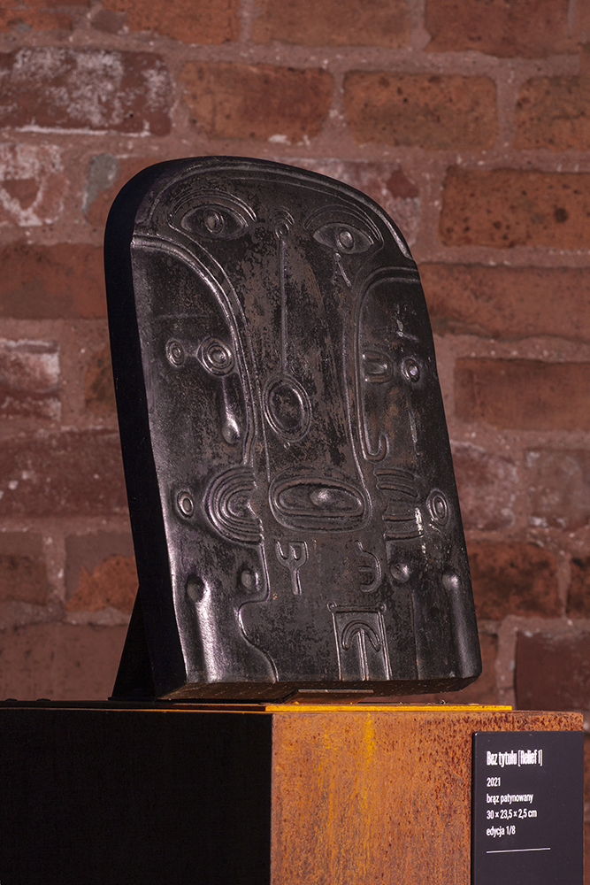 Beksinski.Twilight sochy68small