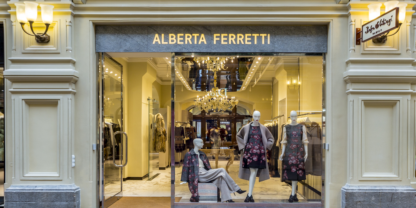Sídlo spoločnosti Alberta Ferretti