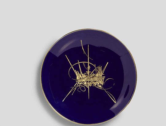 Aké sú typy porcelánu2