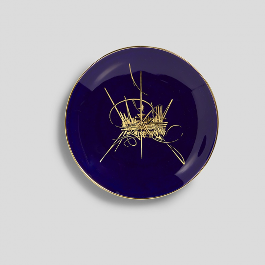 Aké sú typy porcelánu2